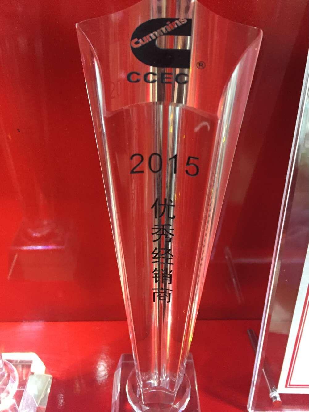 康明斯發(fā)動(dòng)機(jī)西安售后服務(wù)