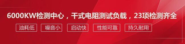 康明斯發(fā)動機西安售后服務(wù) 康明斯發(fā)動機西安售后服務(wù)